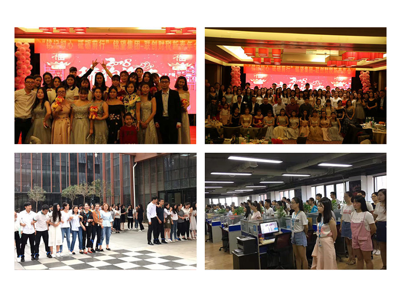 联创财税员工风采